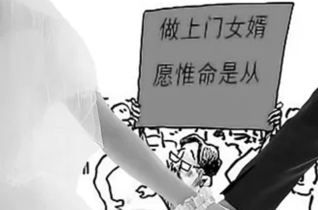 岳父杀女婿满门判死刑,女儿出具谅解书和解,却不愿签字火化丈夫