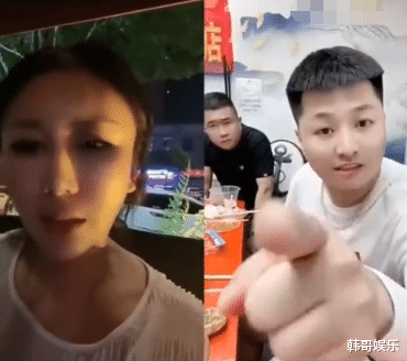 |动手：陶大帅和四舅妈对骂发生打斗，四舅妈曝光陶大帅线下玩徒弟