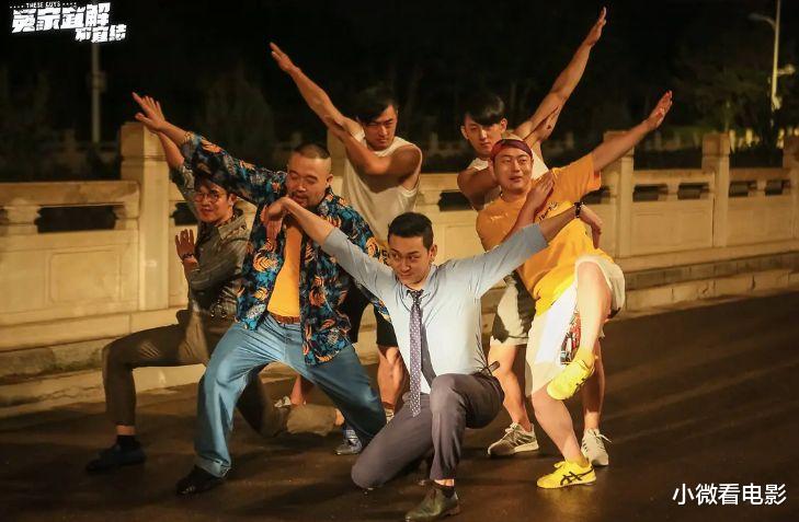 欧阳娜娜|2021评分最高的10部网大电影，有几部还超越了部分院线电影