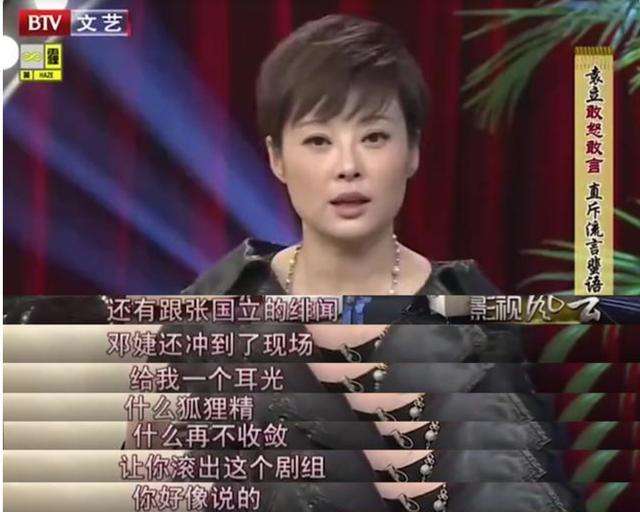 徐威|徐威宠了袁立12年，为何转身娶了世界冠军张怡宁？