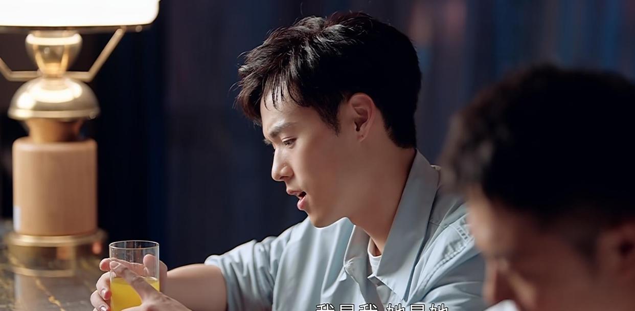 高旭|她们的名字：看懂高旭和彼得的私下交易，才明白雷粒的恋爱脑多蠢