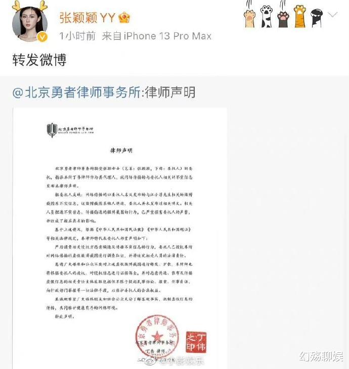 赵本山|2022年才开始,娱乐圈“桃色大瓜”开始丰收,顶流戏骨都没逃过