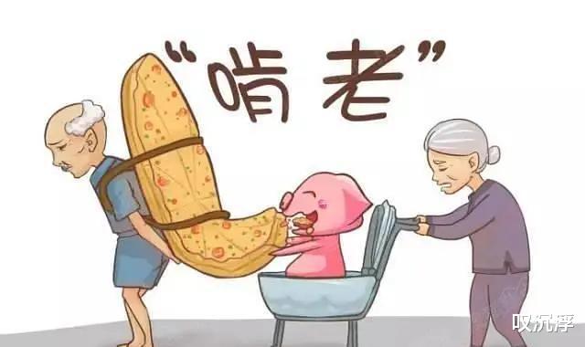 宁波|奇葩理由！宁波已婚男因长期在父母家蹭饭，面试的时候无情被刷！