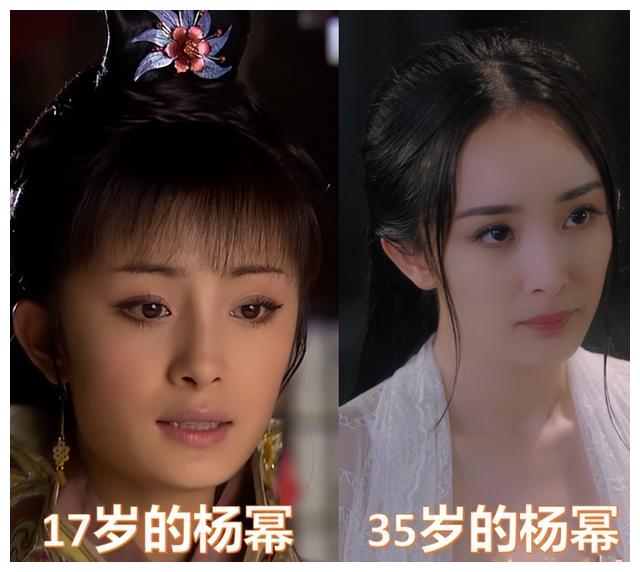 电视剧|看了被“十级美颜”毁掉的电视剧,我开始怀念唐嫣陈乔恩的土味了