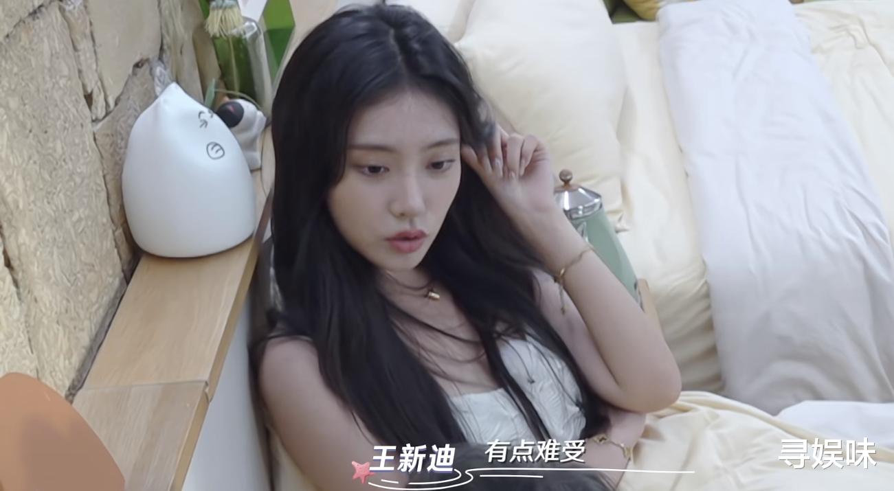 相遇的夏天|相遇的夏天：和浪漫作词人互动，又不想男舍友搬走，女一私心显露