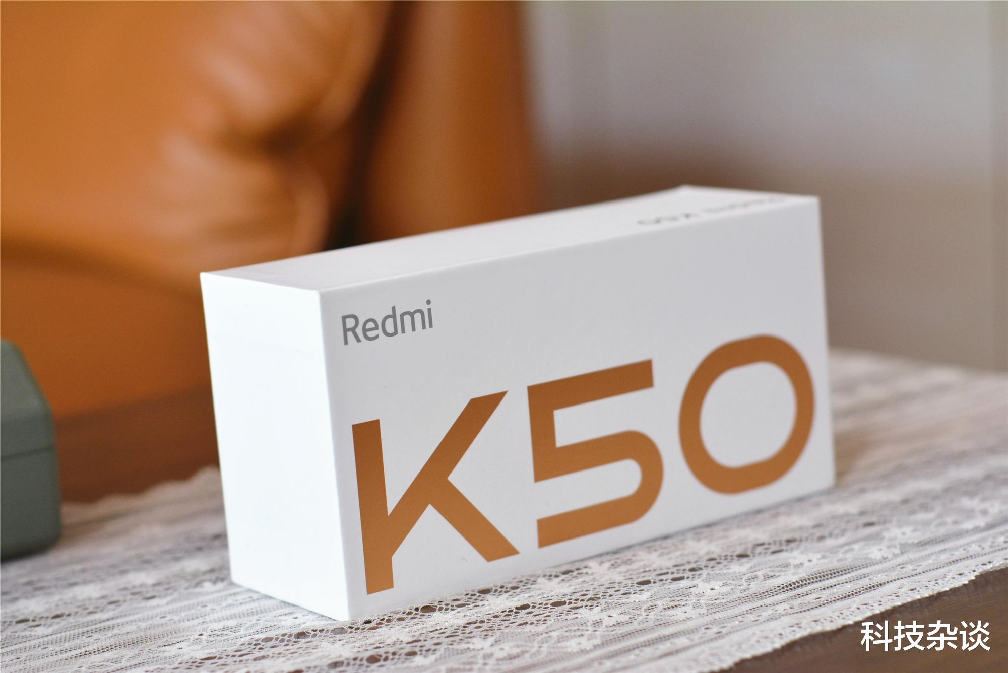 红米手机|卢伟冰终于忍不住了，Redmi K50终极之作命名确认