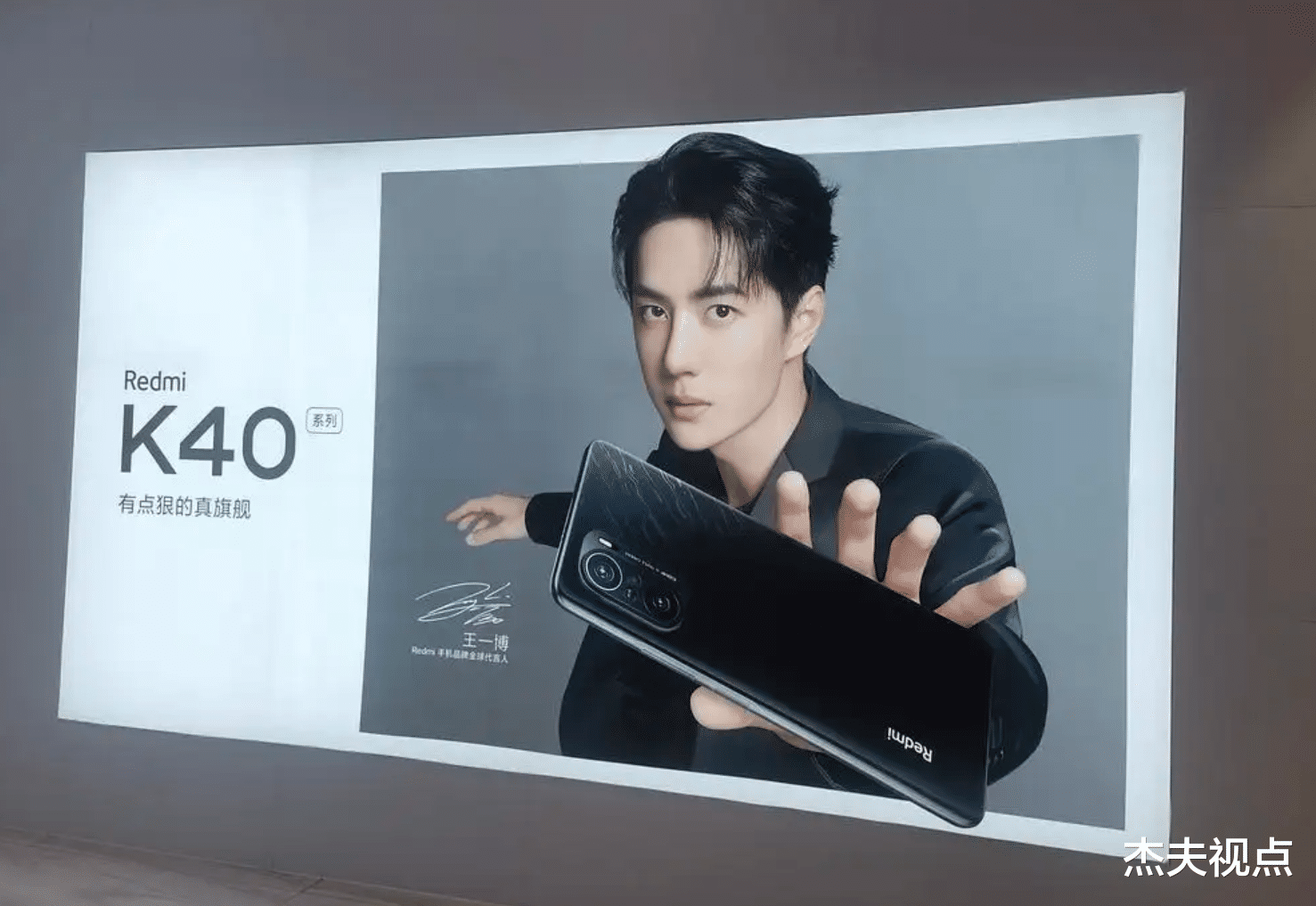 iPhone|手机代言人真用代言手机？代言是工作，iPhone是生活