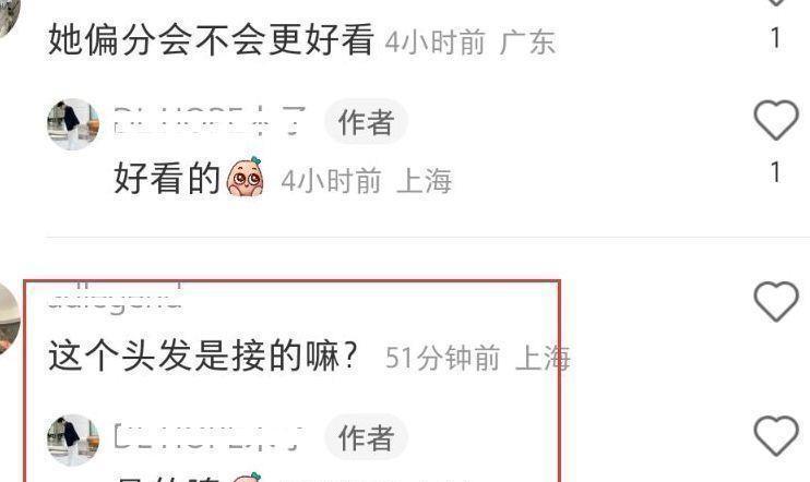 56岁温碧霞现身美发店，穿牛仔外套露香肩，造型万年不变遭吐槽