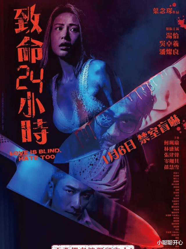 黄海冰|杨受成为她“证婚”，郭富城给她包了一个“大红包”，可惜初恋太早毁星途