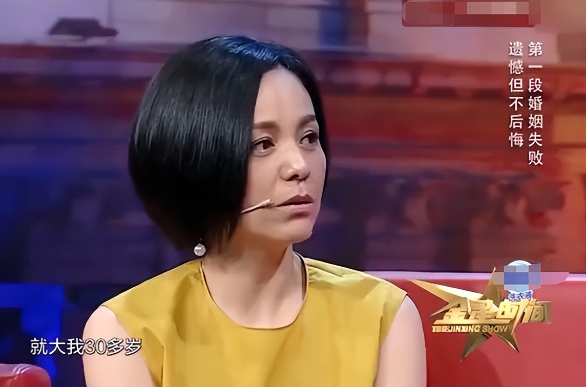 王琳|“雪姨”王琳：两段豪门婚姻都有创伤，离婚后独自带娃，52岁仍单身