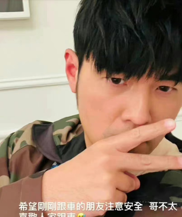 周杰伦|一天内8个瓜！多位艺人发声回应、周杰伦疑被跟车，每个都不简单