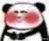 防晒剂 是谁？一万个防晒意识第零次防晒行动？