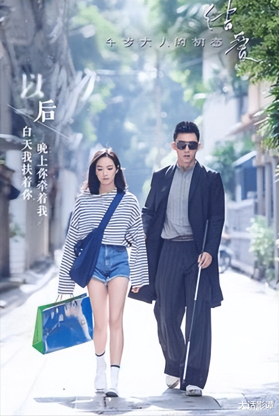 周劼|奇幻甜宠喜剧《假如月老也有KPI》低调定档,现代月老让人期待!