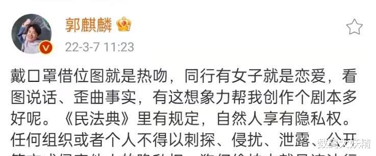 蒋依依|600多天无戏可拍,蒋依依状告冯小刚经纪公司?曾被嘲带资进组