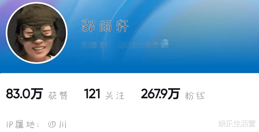 邵雨轩|疯产姐妹解散,邵雨轩单飞,她们仍是人间清醒,网友:真正的朋友