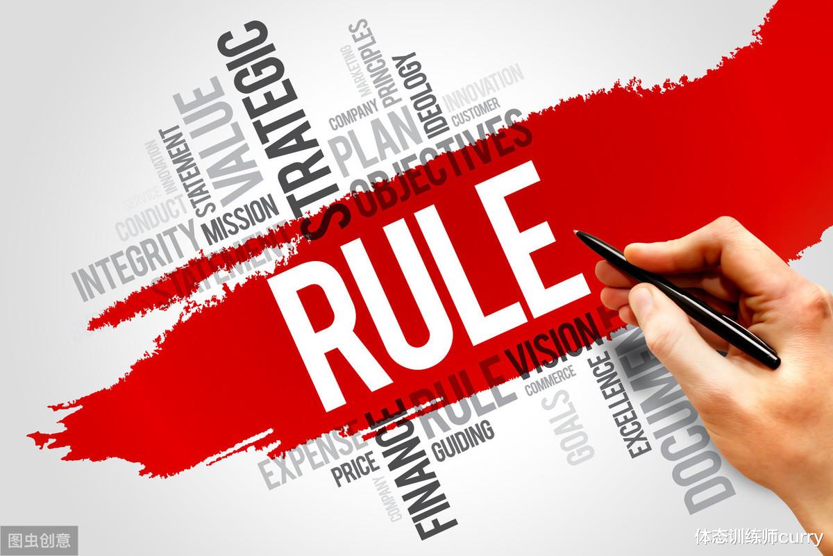 通便 减肥人群如何管住嘴迈开腿？规划好这三点，既科学又高效