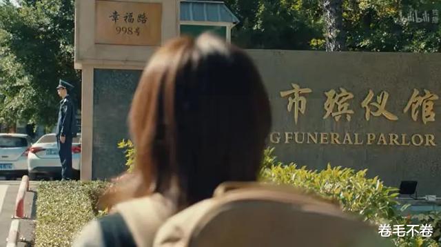 播放过亿的“禁忌片”!70岁父亲抢救无效,儿子竟还想赚死人钱?