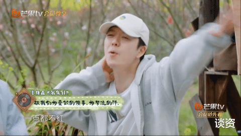 苏醒|还好他们没有变成中年发福油腻男