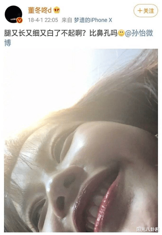 孙怡|孙怡离婚后独自为女庆生,回顾与董子健恩爱点滴,真让人觉得可惜