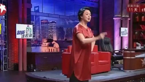 金星|金星曾爆料：“有个大火的80后男演员，连车门都不会开！”