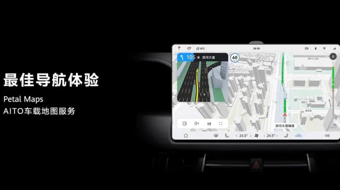 努比亚|华为杀入网约车市场，目标是滴滴？你看得太肤浅了