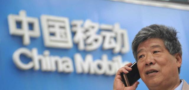5G|5G套餐变“套路”？人民日报公开批判，你是否被“蒙在鼓里”？