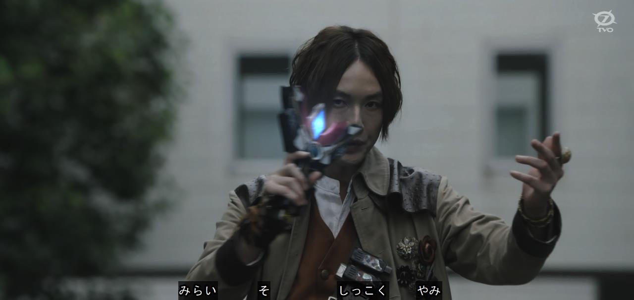 acgn漫评|特利迦奥特曼:最终战经典变身画面 伊格尼斯的动作比剑悟还要帅