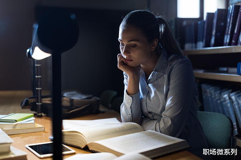 |职场微系列:能送给我一句处在低谷期激励的话吗?