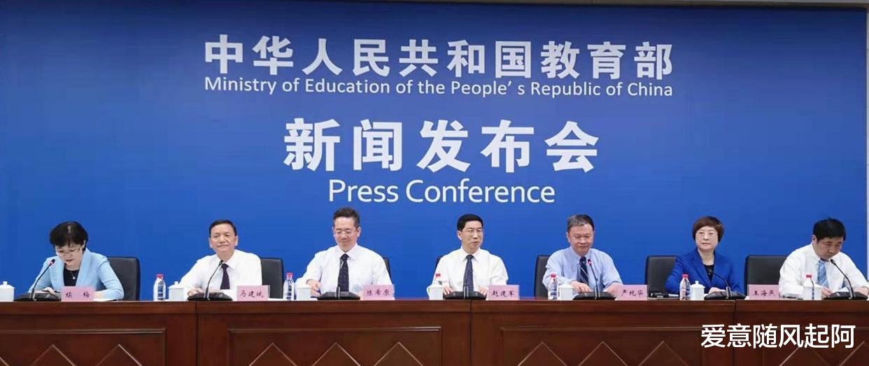 中考|初升高只有一半升学率，中考失利还有其它选择？教育部门回应了