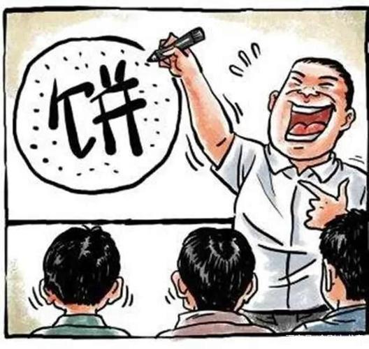 招聘|都是画饼，招聘时和辞职挽留时大不同！