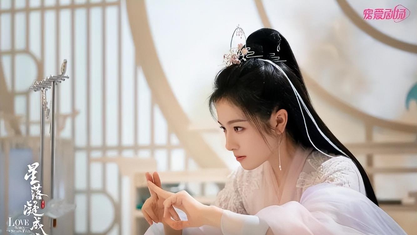 宣璐|周热度最高的五部剧，《星落凝成糖》垫底，《听说你喜欢我》第二
