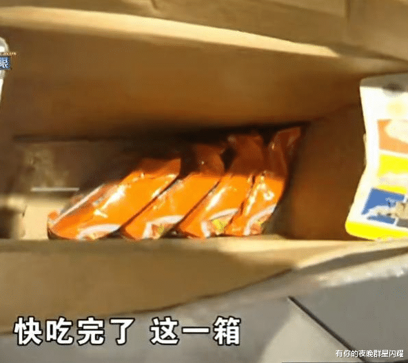 求职|女子签约面诊主播连吃2月泡面，解约需支付1000万违约金？