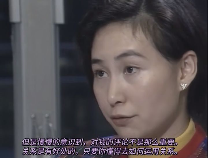 赌王|孟晚舟的朋友圈,暴露了跟姚安娜的真实关系