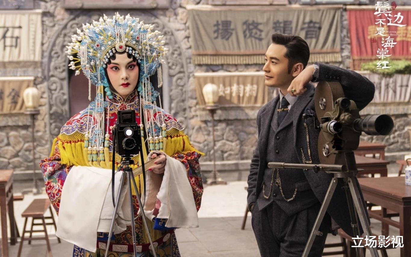 黄晓明|今晚开播！又一部40集大剧登陆央视，11位实力派坐镇，有剧王潜质