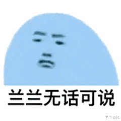 王艳|王艳嫁入豪门隐退，如今复出演戏，她很缺钱？