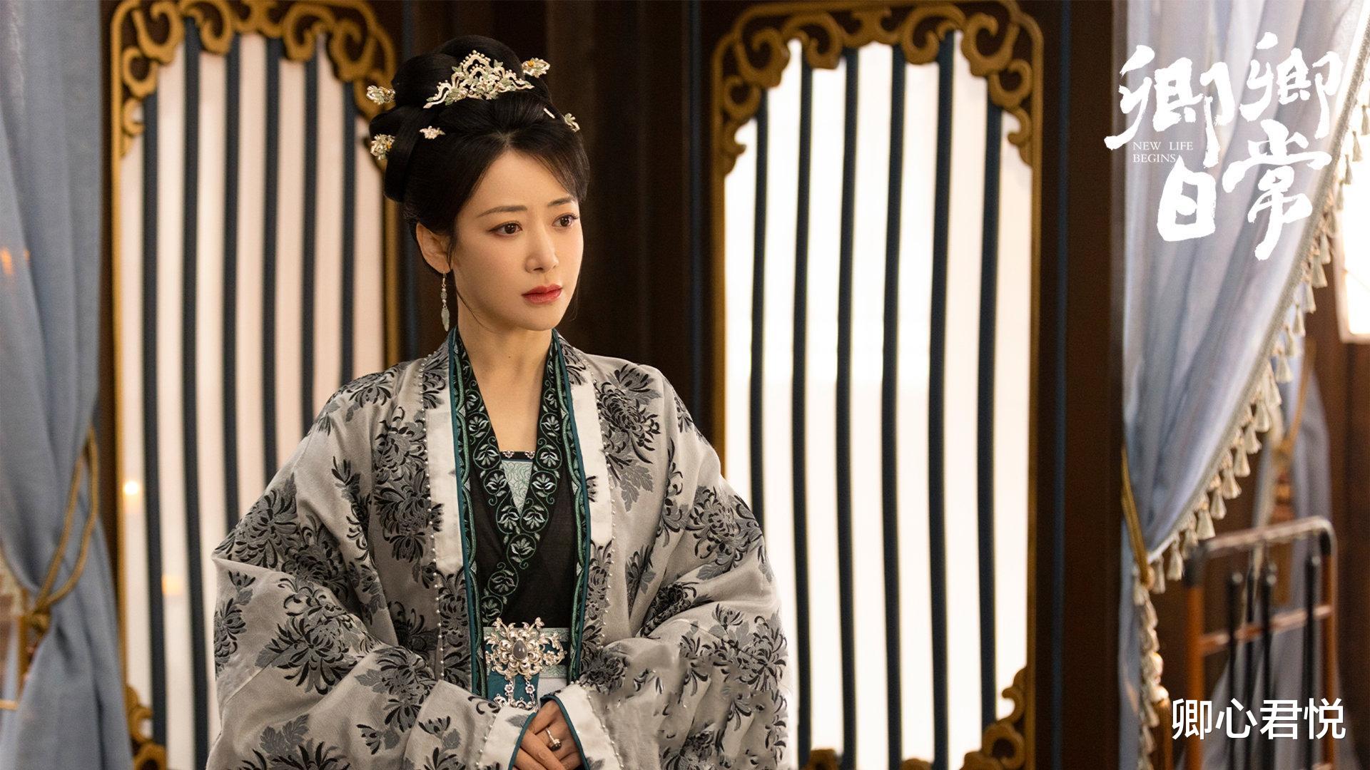 卿卿日常|《卿卿日常》：看清川夫人对老三的算计，才懂他娶节气姑娘的真相