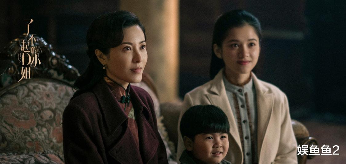 革命|《了不起的D小姐》开播，全新女性谍战视角，传递女性革命力量