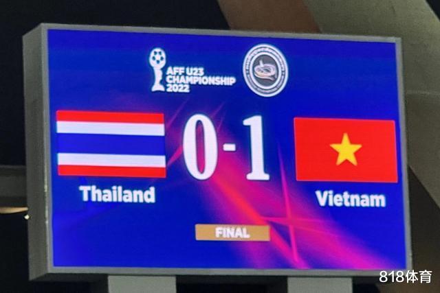 u23|排面! 越南力克泰国首夺东南亚U23冠军, 主席总理发贺电: 祖国为你们骄傲!