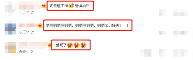 杨幂|杨幂工作花絮曝光,秀发披肩香艳逼人,光脚拍照被指太性感