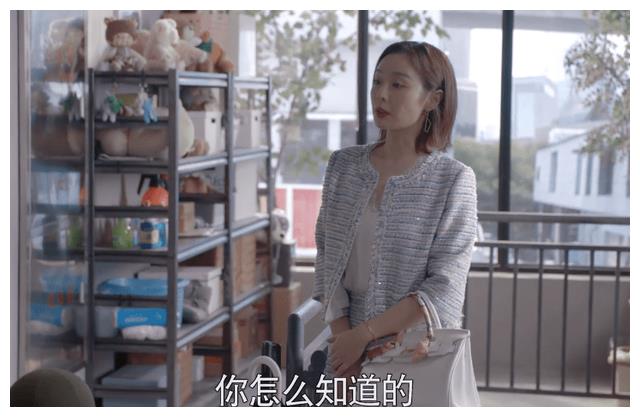 高管太太培训班，女人真的可以靠婚姻改变人生，但为什么你不行？