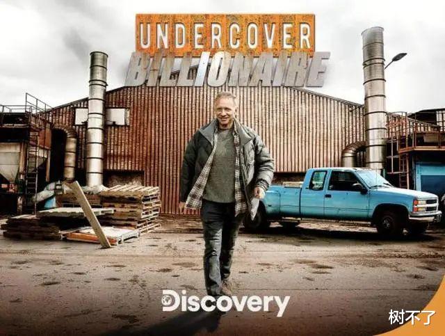 创业|白手起家，泪血斑斑，你知道穷人创业有多难吗？