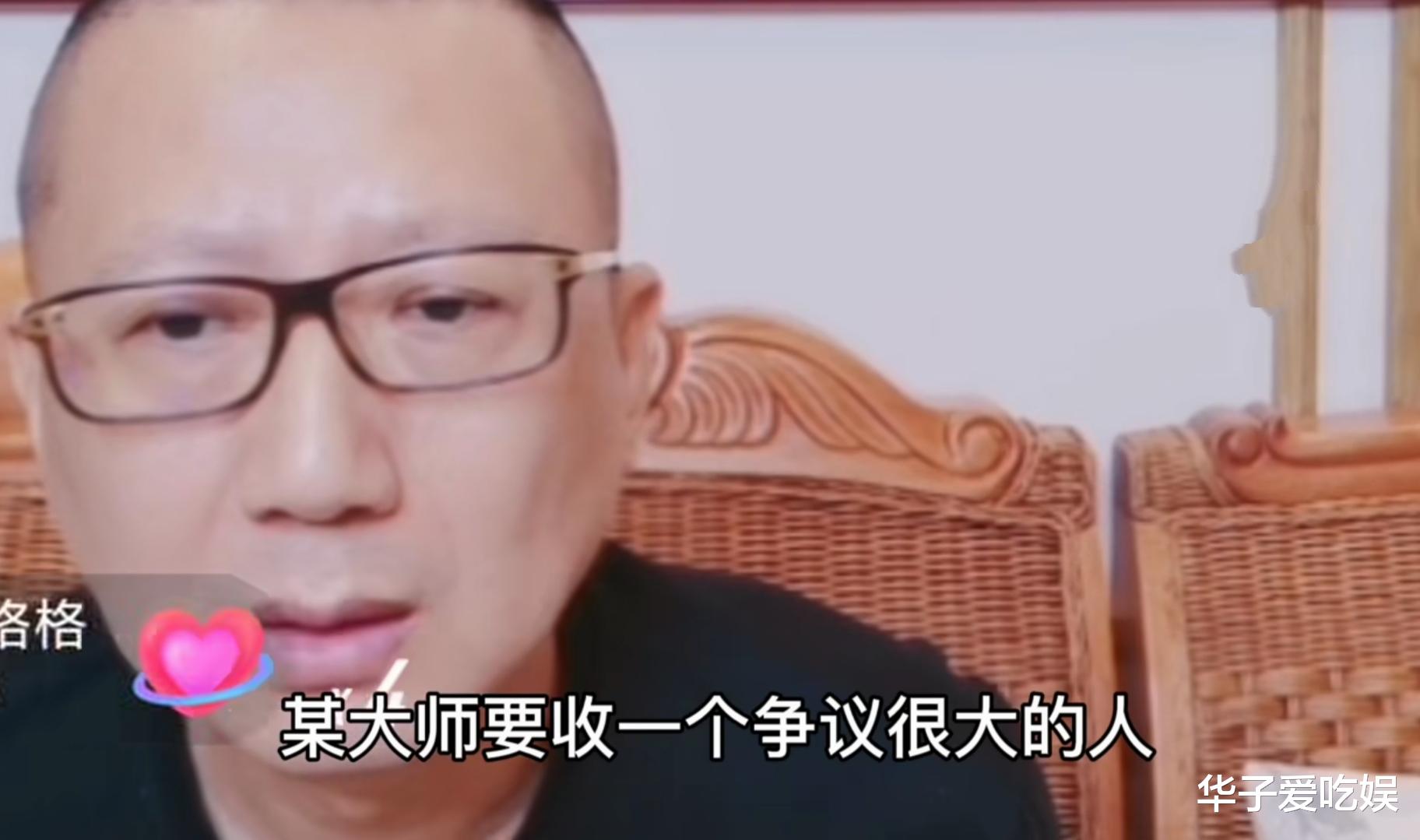 相声|老汪再曝猛料，揭秘“相声大师”为何收那么多徒弟，侯耀华躺枪！