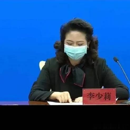 就李少莉事件,我适当修正立场,并诚挚致歉!