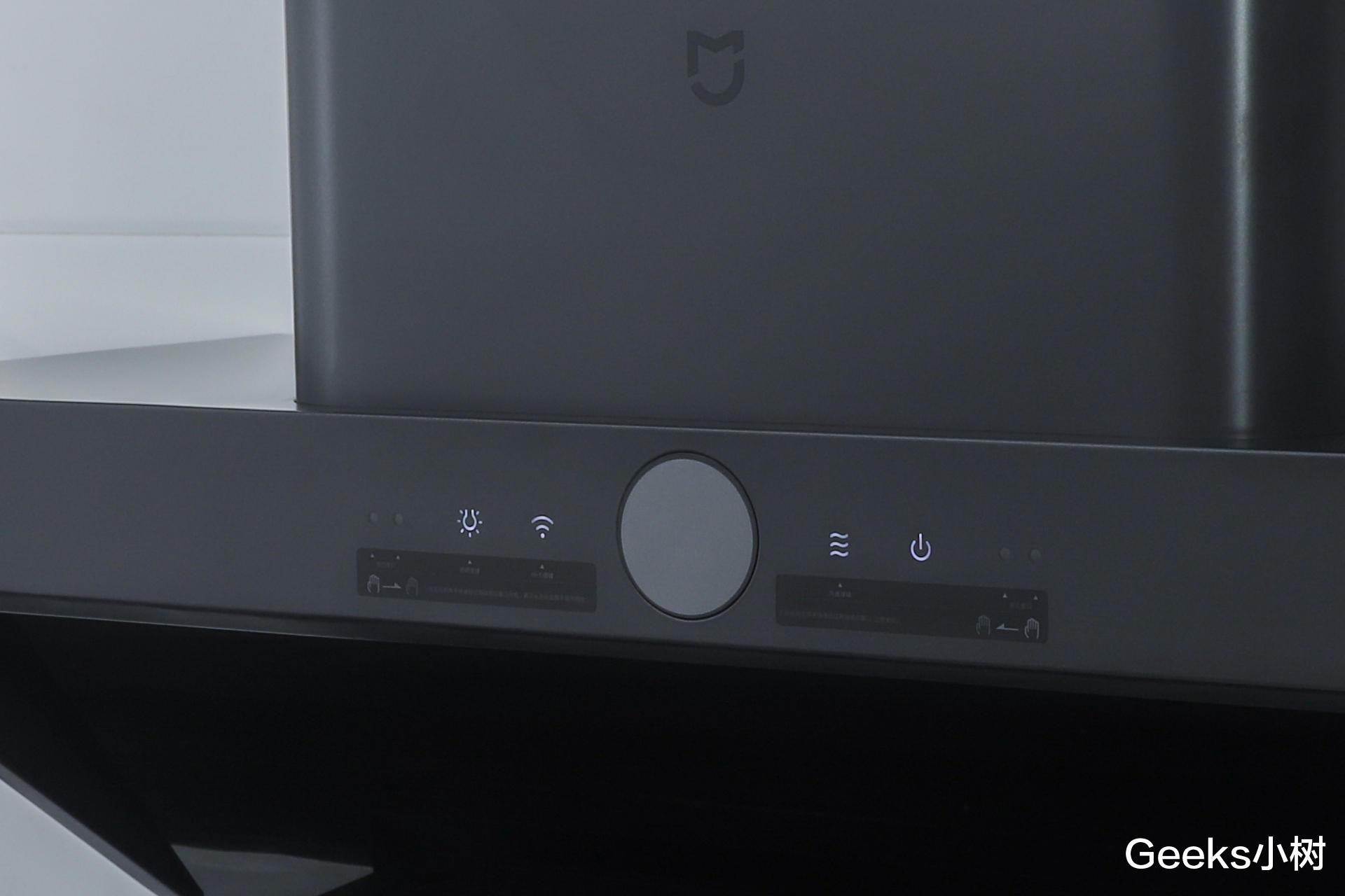 小米又做价格屠夫！2K多硬扛起万元级油烟机，变频升降吸油烟机S1