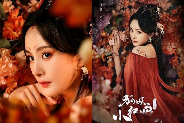 杨幂|刘恺威当年的调侃有点道理,美貌救不了“烂剧女王”杨幂