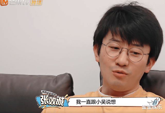 吴敏霞|吴敏霞婆婆不愿去上海同住，感叹：我90岁了剩一个人可能会去找你