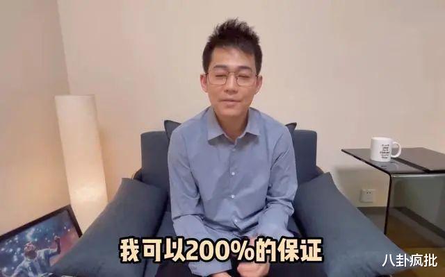 苏醒|老歌上热搜!苏醒道歉,只是为了生活?