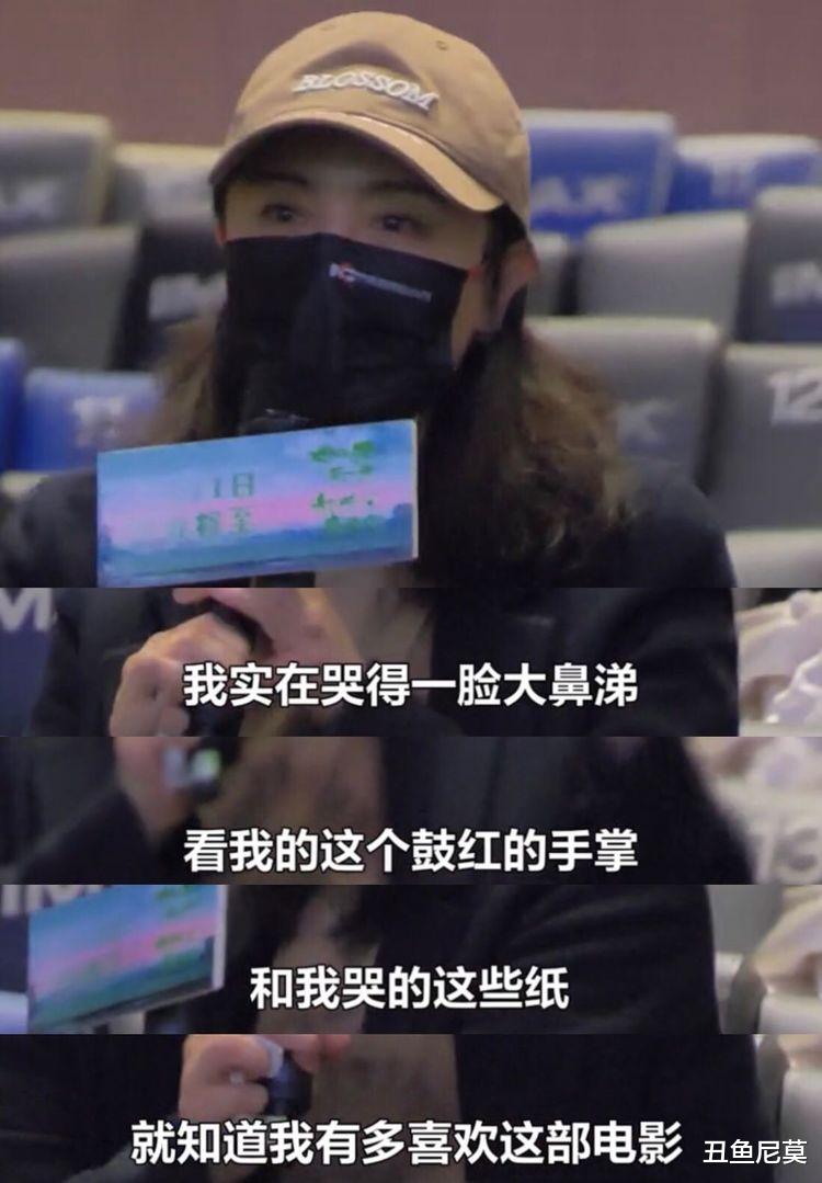 人世间|众星捧场李雪健儿子首部电影，“周秉义”赞其是浓缩版《人世间》