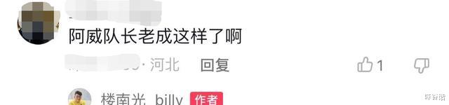 港星楼南光定居辽宁吃大排档，挺肚腩大口喝啤酒，被认出亲切合影