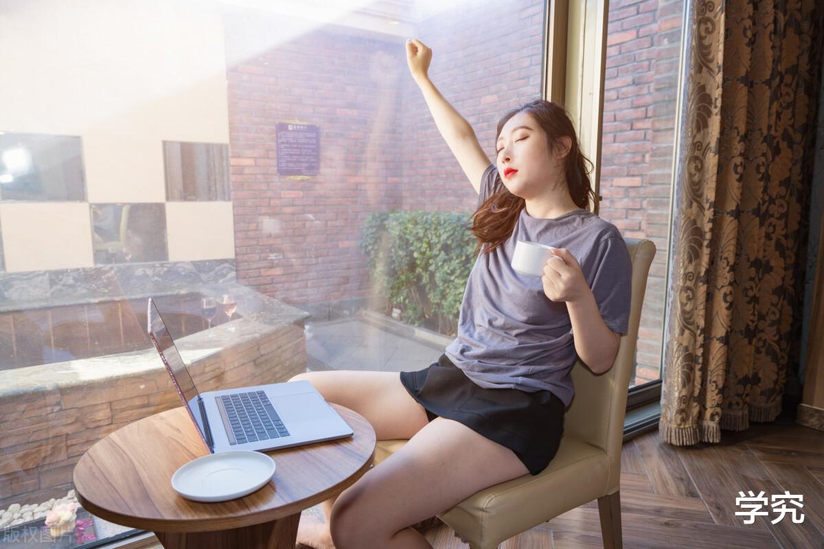 |职场中什么样的女人最招人喜欢？职业女性的魅力，女人的社交原则